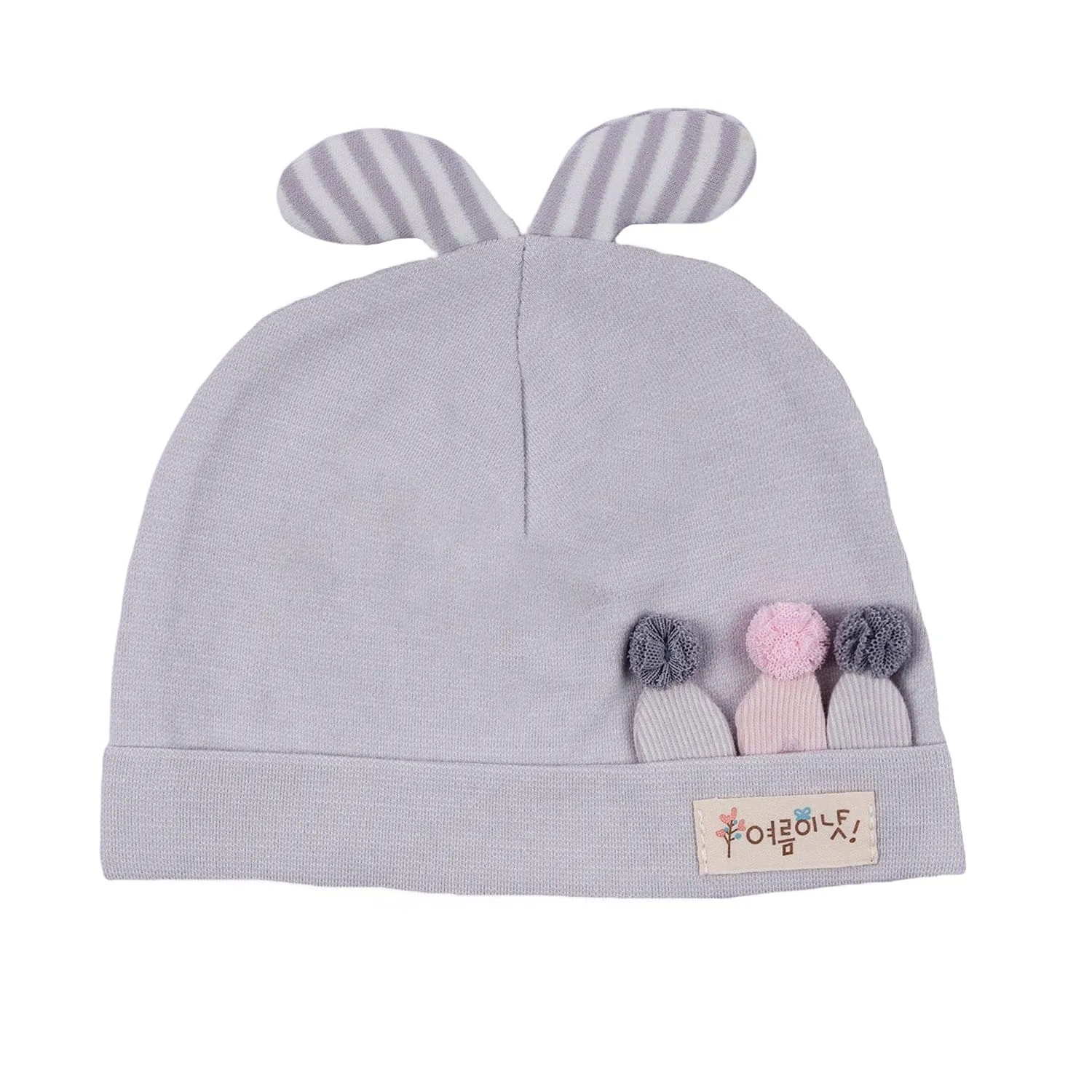 Baby Moo Bouncing Bunny All Season Stretchable Hosiery Warm 3D Beanie Cap - Grey